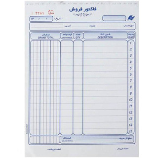 فاکتور متین متوسط